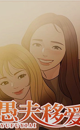 《饥饿难耐》电影美国版演职人员专题配图：埃文·莫里森